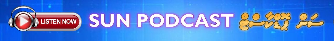 Podcast